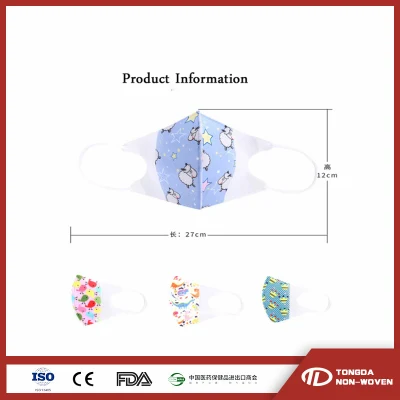 Maschera protettiva personale per bambini 3 strati, maschera usa e getta per bambini, maschera economica